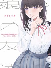数据分析入门课程封面